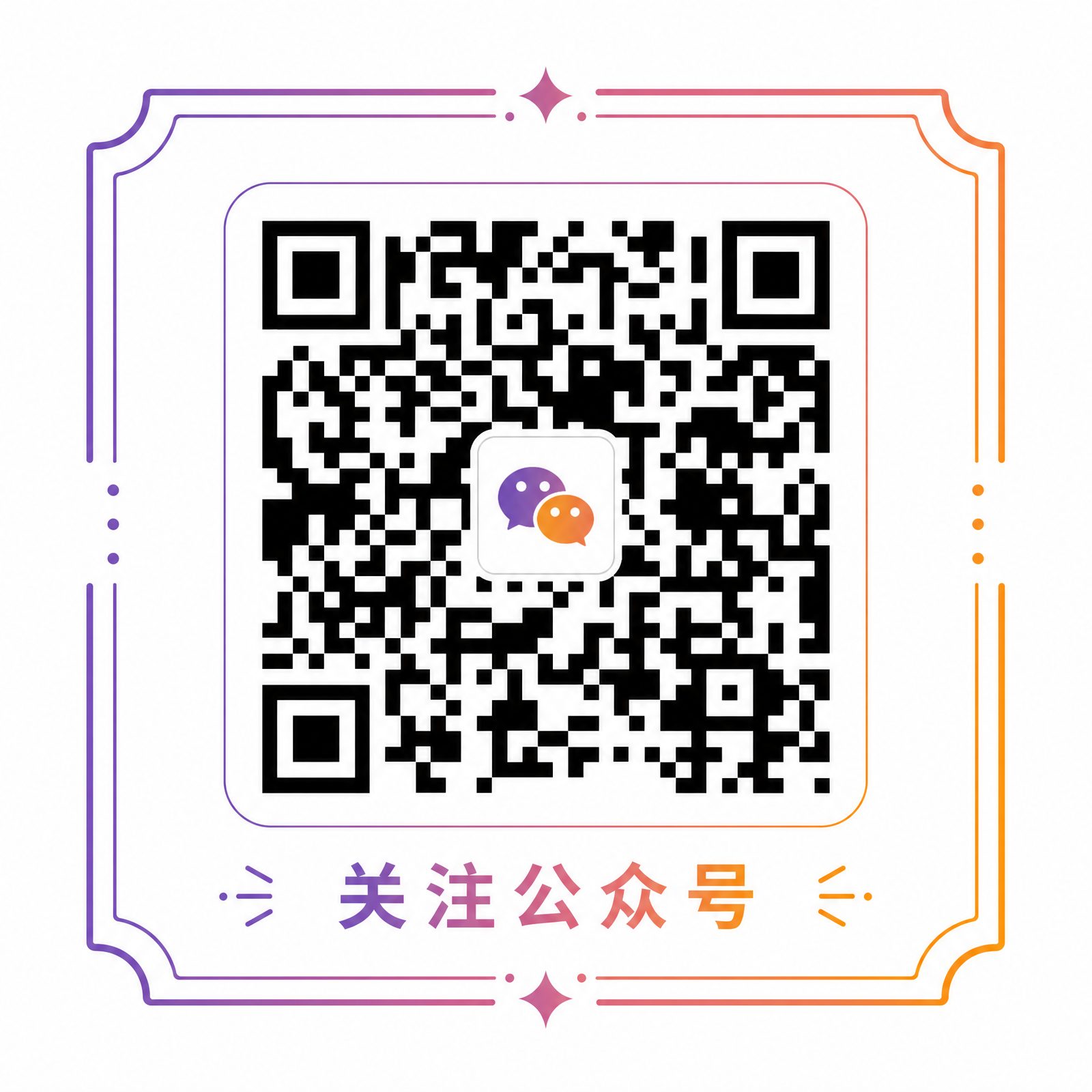困困兔